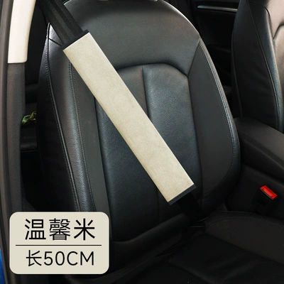 Seat belt shoulder pad – pads, car seatbelt covers, safety - warm-beige-50cm-single-pack-recommended-for-use-in-carssuvs