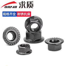 304��ɫ���P䓷��m��ĸ���m��ñ���ƺ��\�������ɻ��XM3M4M5M6M8M