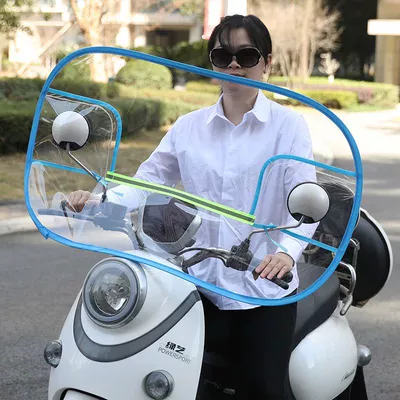 Electric Vehicle Windshield Universal Battery Motorcycle Front Windshield Thickened Rain Shield High-Definition Transparent Rainproof and Windproof (Motorcycle front windshield) - small-flying-saucer-blue