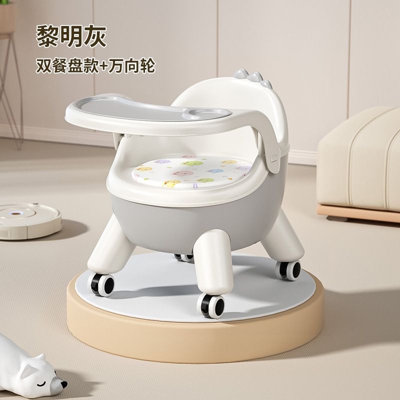 凳子饭桌宝宝吃饭多功能餐椅靠背座椅家用婴儿餐桌椅子儿童叫叫椅|undefined