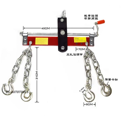 Tool Engine Hanger Balance – Mühərrik alətləri - balancer