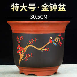 特大高筒紫砂兰花盆金钟点彩口径多肉绿植陶瓷盆