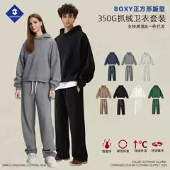 Caixiangdao Men's Wear | Autumn Winter New Arrival Boxy Cropped Hoodie Set Two-Piece Outfit for Cross-Border EU/US Market