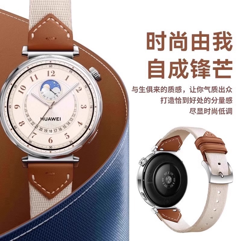OPPO Watch X2Miniバンド複合帆布知能腕時計OPPO X2 MINIリストバンド女を適用する|undefined