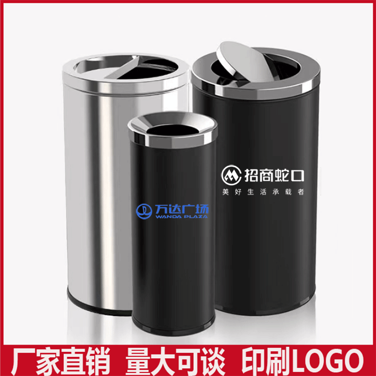 Cubo de basura al estilo de Hong Kong Cubo de ceniza vertical de gran capacidad de acero inoxidable Wanda Mall hotel lobby Cubo de papel higiénico