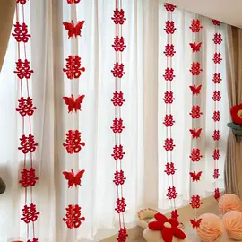 节庆用品;其他婚庆用品;场地布置道具