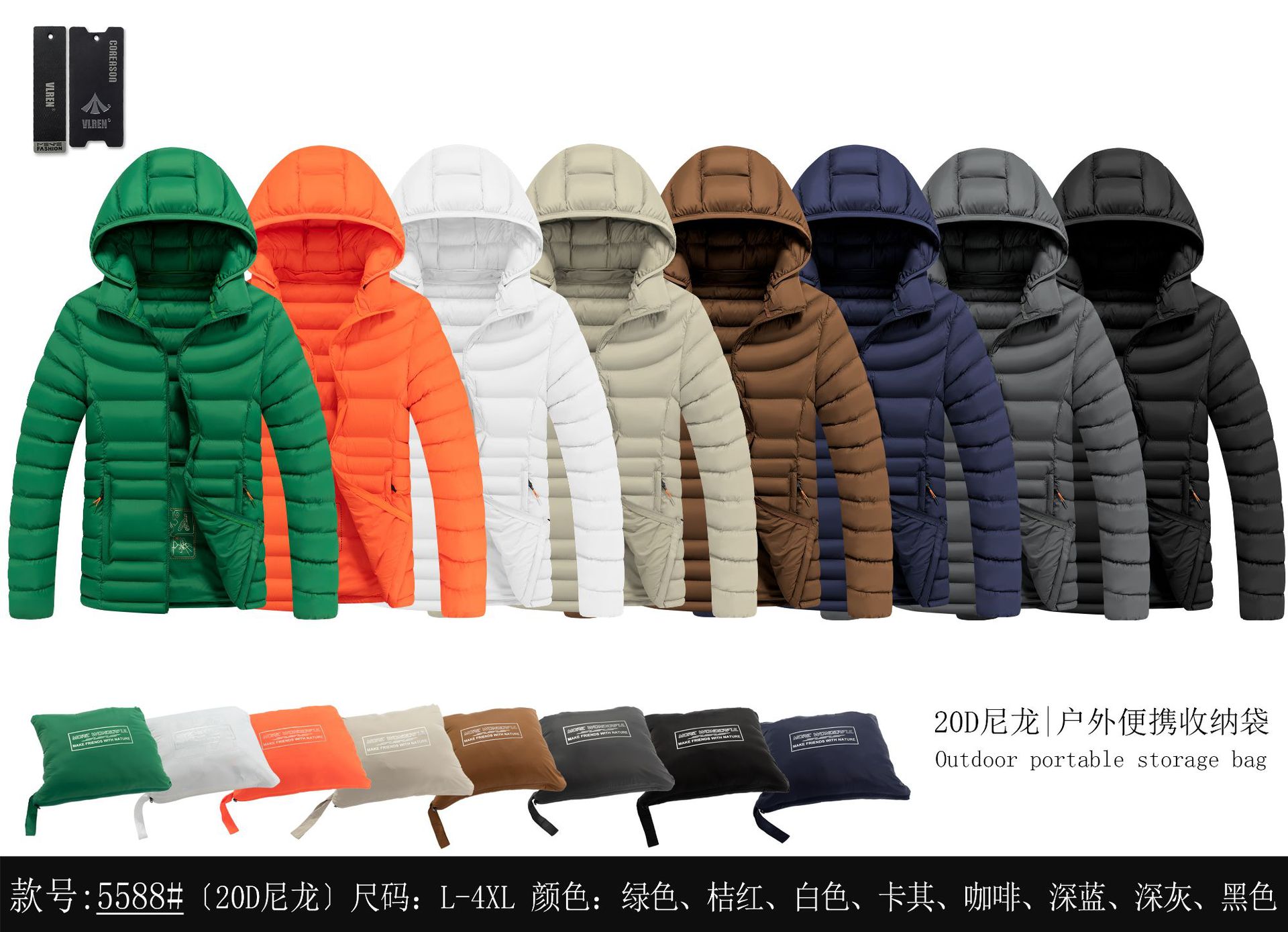 El Comercio exterior costilla abrigo de algodón acolchado abrigo de los hombres invierno 2023 abrigo de algodón acolchado engrosada Chaqueta de algodón con forro polar acolchado abrigo de algodón transfronterizo fábrica al por mayor