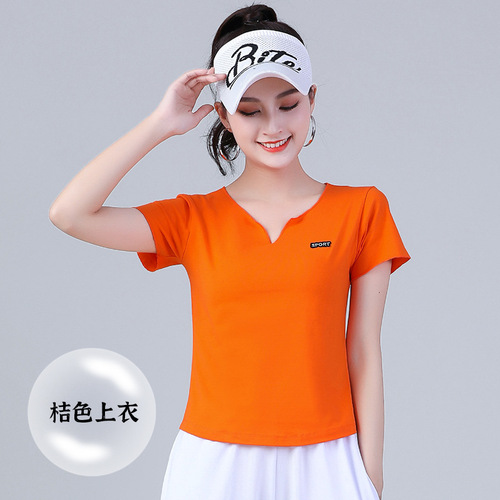 Momo Muda Spring and Summer Square Dance Small V-Neck Top for Women, Sports Fitness Dance Exercise Short-Sleeve T-Shirt Fashion Dance Costume