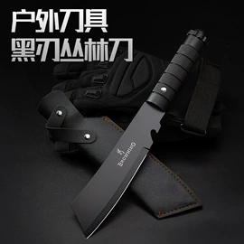 家用菜刀;烹饪勺铲;陶瓷厨用刀