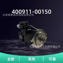 �ھ�CDX490LC-5 DX380 DX485DX550�L�ȱ�400911-00150������