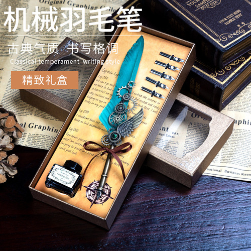 Blue Peacock Mechanical Punk Wings Fountain Pen Dip Pen Ink Advertising Gift Pen Quill Set