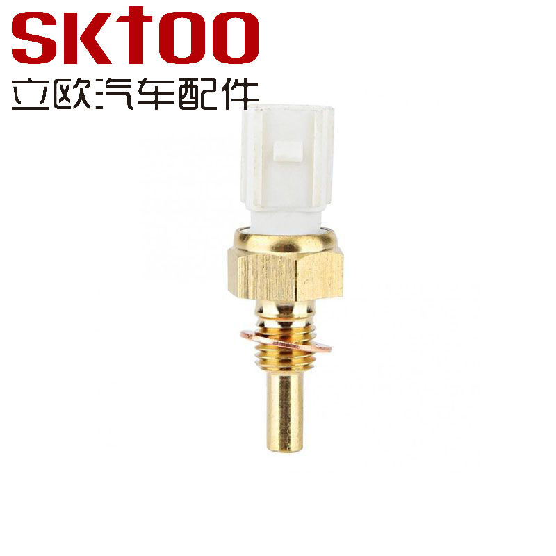 ˮ�¸�Ӧ�����ñ����Ÿ������¶ȴ����� 37870PWUA01 37870RTA005