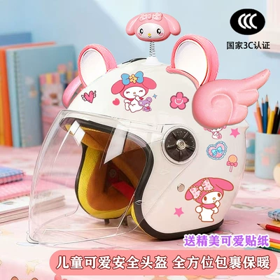Winter Children's Electric Vehicle Helmet, All-Season Warm and Cute My Melody Half Helmet, Motorcycle Autumn and Winter Anti-Fog Safety Helmet (Motosiklet kaskı (dəbilqə)) - white-half-helmet-rocking-beauty-pink-wings-big-pink-ears-and-white-winter-kids-my-melody-tz