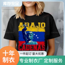 Venezuela Flag Man Graphic T Shirts South America Venezuelan