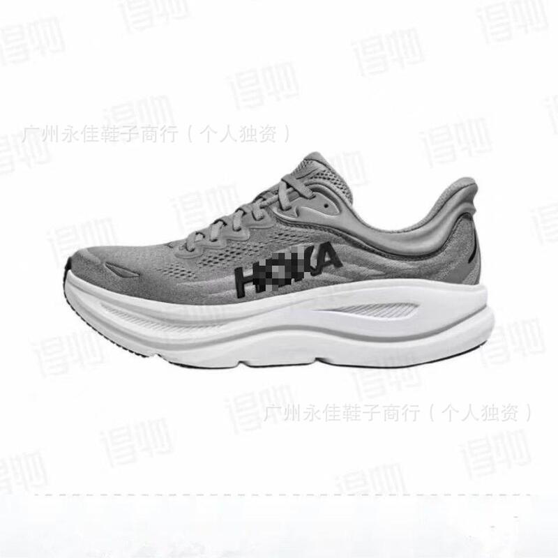 クロスボーダースポーツシューズサマーボンベイ9ロードランニングシューズボディ9軽量で快適なクッション性のあるカジュアルスポーツシューズ|undefined