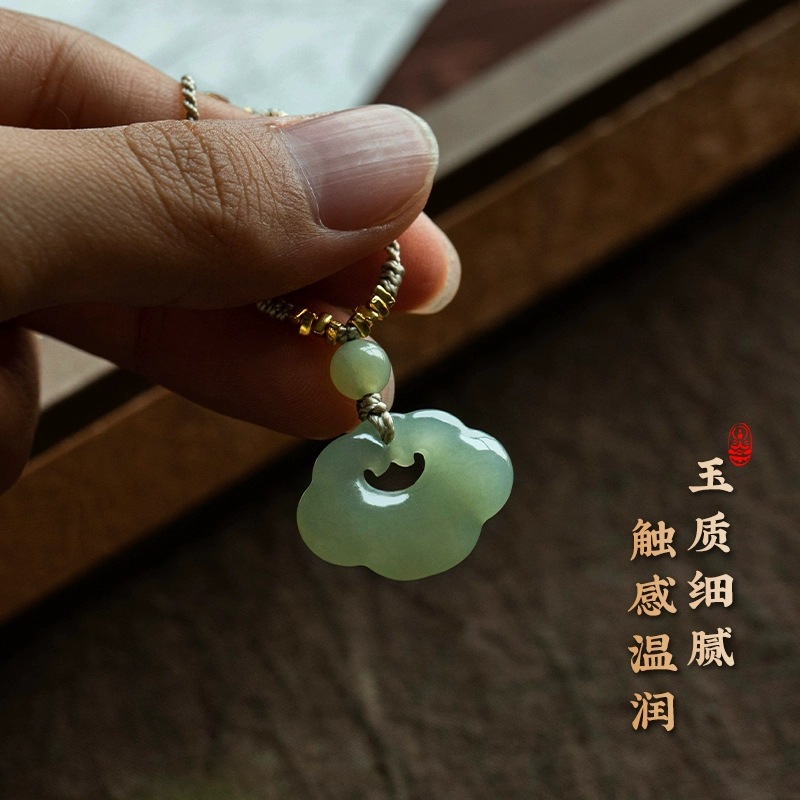 원래 자연 헤티 안 옥 평화 잠금 목걸이 RUYI XIANGYUN 창밍 잠금 HERTIAN 옥 펜던트 고급 GUOFENG 목걸이