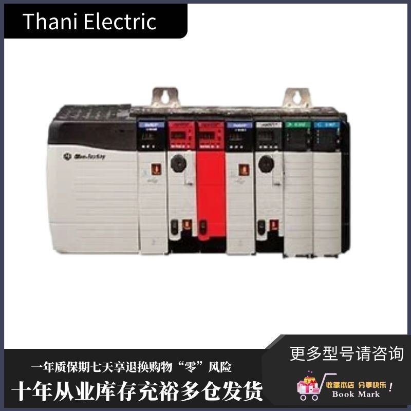 1756-CN2R 美国 PLC 全新 正品 PLC 通信模块 1756CN2R