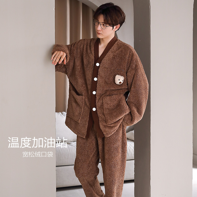 【Clearance Sale】Winter Men's Coral Fleece Pajamas, Extra Thick and Warm, Casual Homewear Set, Special Price