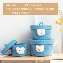 �ɐ��޾��ռ{�Ў��w����������ʳ����ռ{��С�ܲʺ�녶��b�����