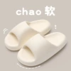 【Simple Explosion】 White