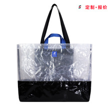 定制托特包pe编织料拼接环保再生沙滩化妆包收纳袋长短双手提包