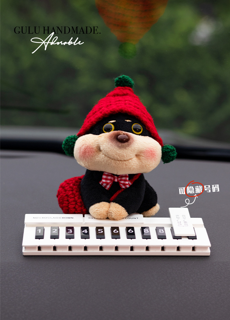 Gulu Handmade Original Bee Dog Girls' Temporary Parking Number Plate - High-End Creative Car Moving Phone Number Sign