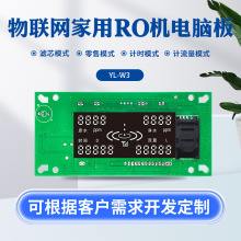 �S�� �O���C�·�� �W��ˮ�����ư� ��ˮ�C��X�� ��ˮ��늿�