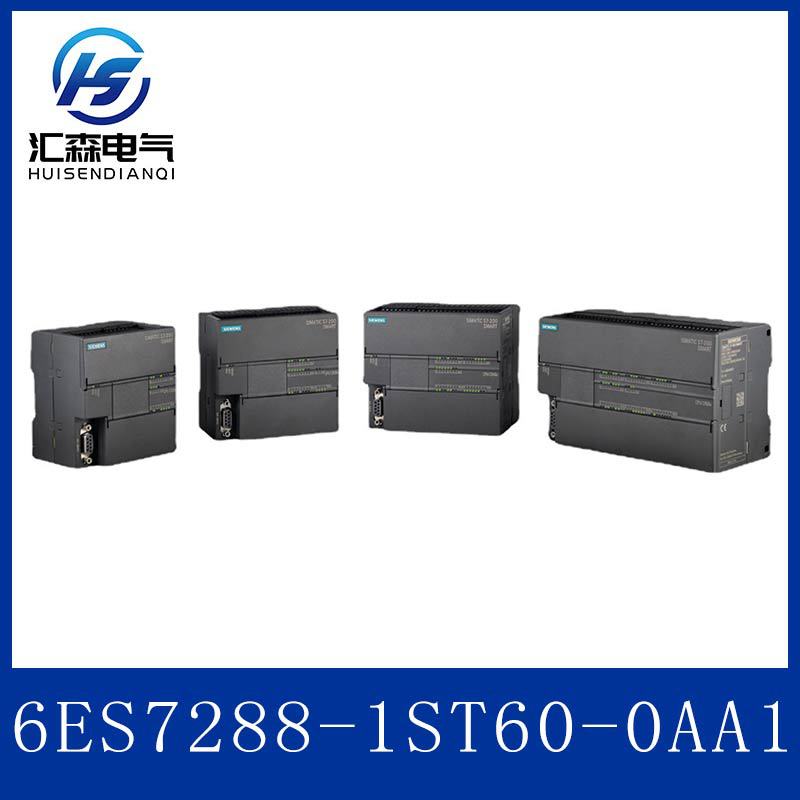 6ES7288-1ST60-0AA1 고객 서비스 문의
