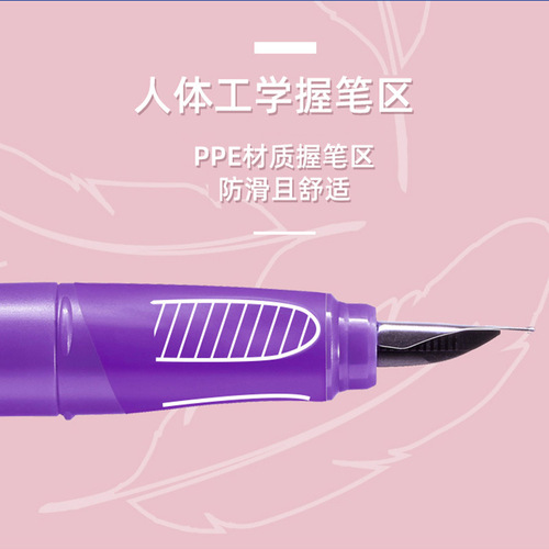 Wholesale German stabilo Buddy ink bag replaceable student beginner signature pen EF tip fountain pen