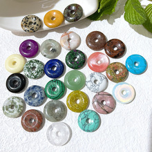 跨境天然石水晶2cm平安扣吊坠圆环项链饰品配件批发怀古配饰挂件