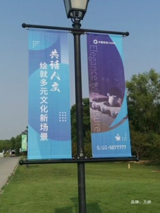 ������U����·���U�V���쵶�����������U�����p�����