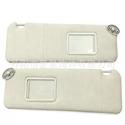 Sun Visor Sun shade