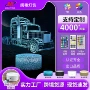 视觉usb立体系列货车