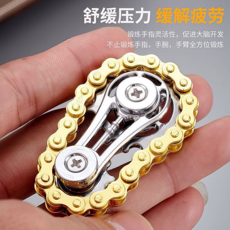Girascopio de la yema del dedo, volante de red de Internet, juguetes de descompresión mecánica para adultos, piezas de manija de descompresión, cadena de artefactos de descompresión, enlace de engranajes giratorios
