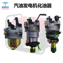 ���Ͱl늙C���2/3kw5/6.5/8ǧ����/�Ԅ�168/188F�C�M�A�滯����