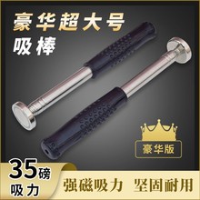 ��̖���A��35������������s�œ�ʰ����ʰ�����F��ȡ���g϶ʰ���