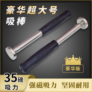 ��̖���A��35������������s�œ�ʰ����ʰ�����F��ȡ���g϶ʰ���
