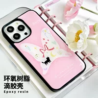 Apple, iPhone 14, чехол для телефона, совместимый защитный чехол, iphone, 16promax