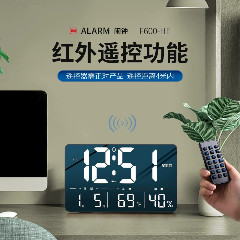 Wi-Fi большой экран электронные часы перпетуальный календарь настольные настольные цифровые умные гостиная настенный подвесной 2024 новые часы-watch