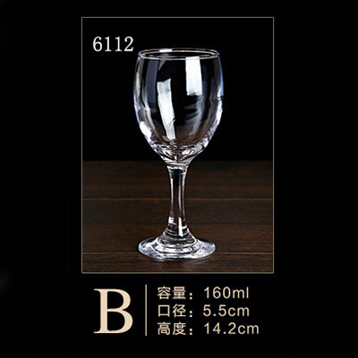 GL2003 160ml = 6112 = L12 96 PC/상자