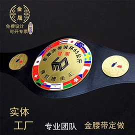 金属工艺品;书签;徽章