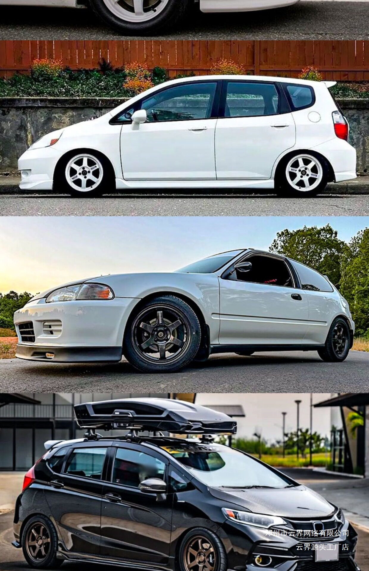 Cloud Realm Is Suitable for Thai Version Wheels 15/ 16inch Thai Re30/Te37/S1/Rp01/Gt Fit Swift Lingshuai