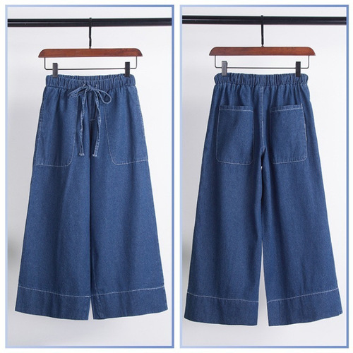 【8,200 People Collected】Women's Spring and Autumn New Loose Straight Leg Jeans, Loose and Slimming, Nine-Finger Wide Leg