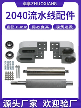 ��ˮ�����ȫ��ݔ�͎��LͲ��݁���͎��L݆�LͲ�S�LͲ���S�НL�SͲ