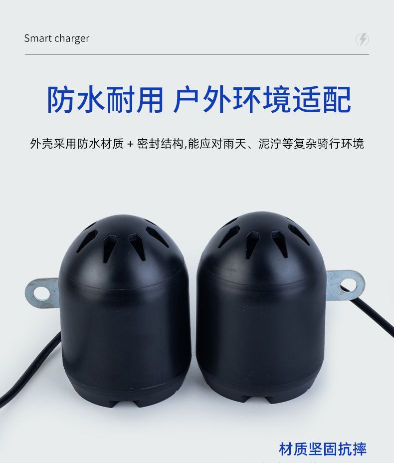 Motorcycle Bluetooth Speaker, Cross-Border Electric Vehicle Waterproof Led Light Speaker, Subwoofer, Riding Vehicle Rgb Speaker Box