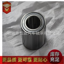 ��Ʒ������������DAC45830039ABS XGB40550S03����