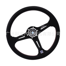 ��܇���b����P �t���p����Ƥ�X�Ͻ��14�� Nardiِ܇����P