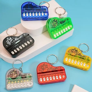 Cross-Border Mini Electronic Keyboard Keychain Bag Pendant Gift Creative Handheld Piano Luminous Music Grabber Toy