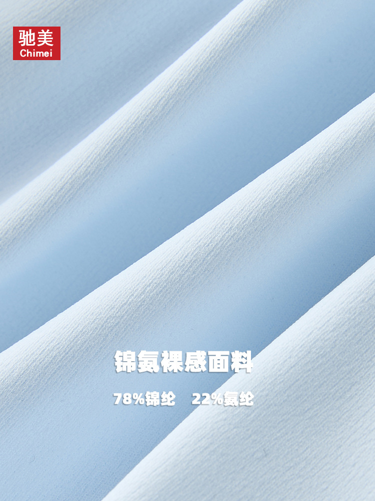 Nube transfronteriza falsa de dos piezas de vestido de cuello vertical para correr al aire libre anti-fuerte legging bottom A falda swing falda de tenis 9094