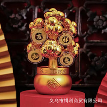 ���⼪���S��Ƭ��ۘ���ؔ�M���[�� ��ٻ�������_�I/�T�󼪶YƷ